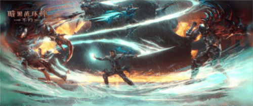 暗黑破坏神:不朽4