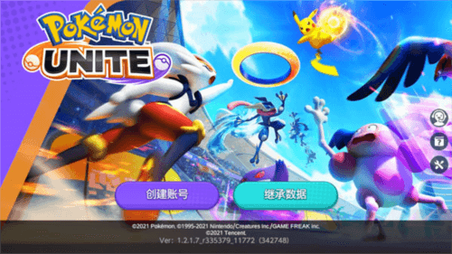 宝可梦大集结新手攻略5