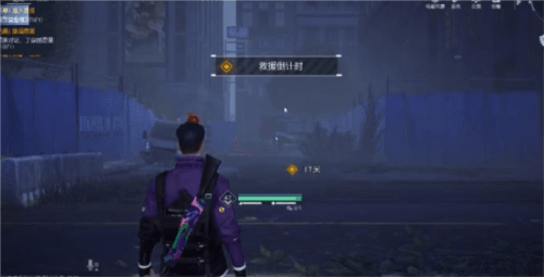 黎明觉醒潜入救援怎么做1