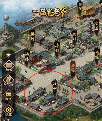 《一品官老爷》红颜如云,一品名魁如何赶超对手? 《一品官老爷》红颜如云,一品名魁如何赶超对手?
