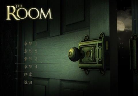 蜂巢游戏正式发行《未上锁的房间》iOS中文版 蜂巢游戏正式发行《未上锁的房间》iOS中文版
