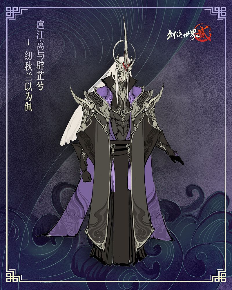 黑科技图片偷跑 《剑侠世界2》手游又有什么大动作? 黑科技图片偷跑 《剑侠世界2》手游又有什么大动作?
