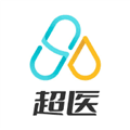 超医助手最新版本