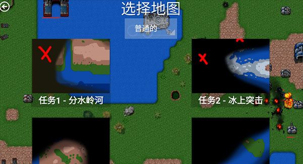 新手教程配图3