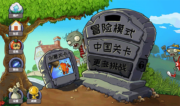 玩法攻略配图1