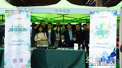 幻想计划5