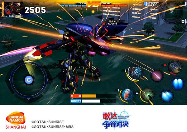 格斗攻略配图2