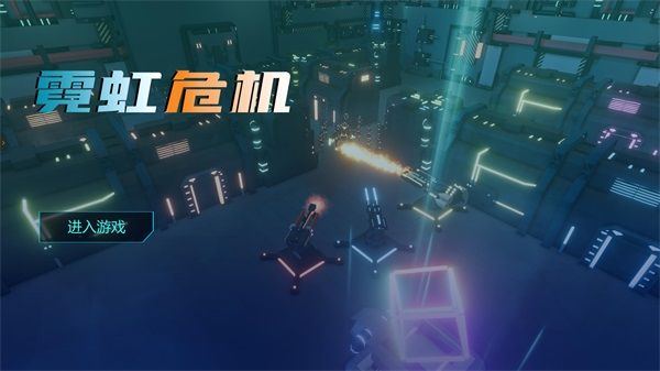 家乡好,《艾兰岛》“百万创造营”12月创作主题公布! 家乡好,《艾兰岛》“百万创造营”12月创作主题公布!
