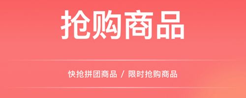 淘大白app软件特色