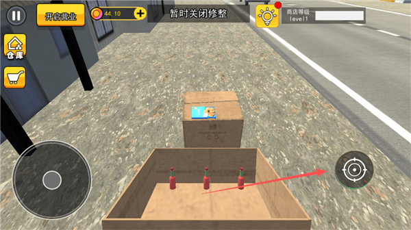 怎么玩配图3