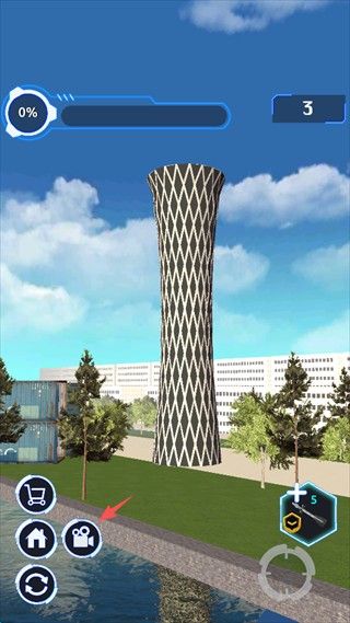 游戏攻略配图5