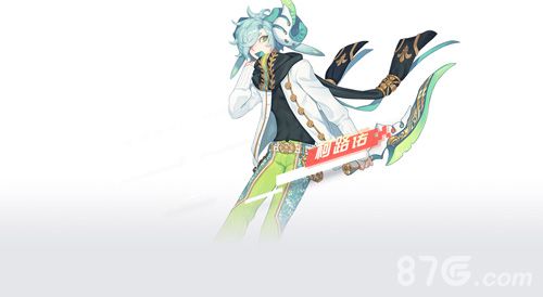 永远的7日之都柯路诺怎么获得