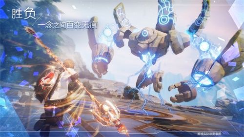 《诺亚之心》拟真大世界探索手游首曝 抢首测预约开启 《诺亚之心》拟真大世界探索手游首曝 抢首测预约开启