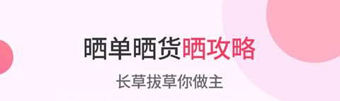 咸鱼app软件特色