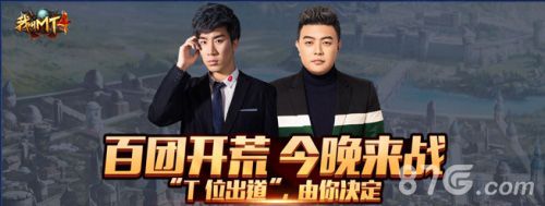 我叫MT4图片6