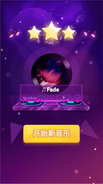 新手指南配图6