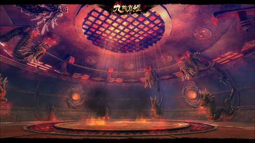 九阴真经5