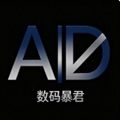 SMBJAD跳广告app下载_数码暴君SMBJAD跳广告下载 v1.001-smbjad-20261016安卓版