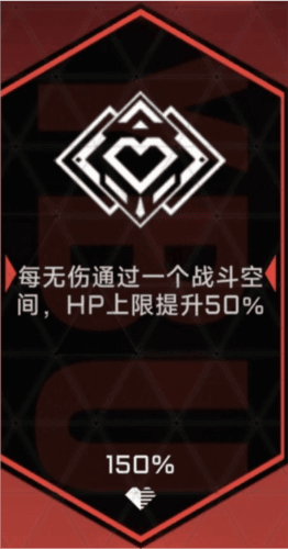 苍翼混沌效应测试服黑市系统11
