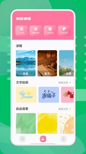 西果工具图片