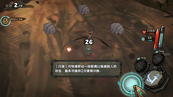 怎么玩配图3