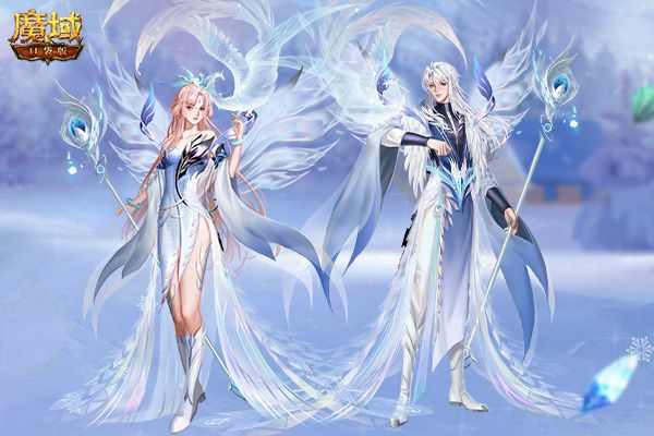 《魔域口袋版》年终福利狂欢钜惠 暖心冬日盛典来袭! 《魔域口袋版》年终福利狂欢钜惠 暖心冬日盛典来袭!