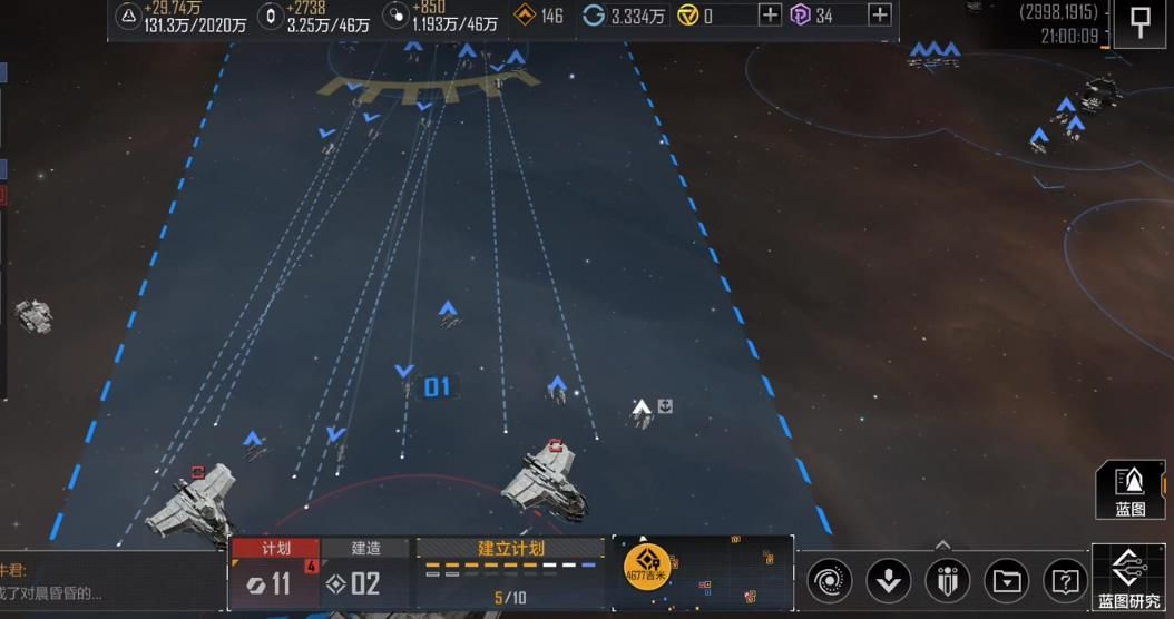 无尽的拉格朗日攻城技巧是什么 无尽的拉格朗日攻城技巧是什么