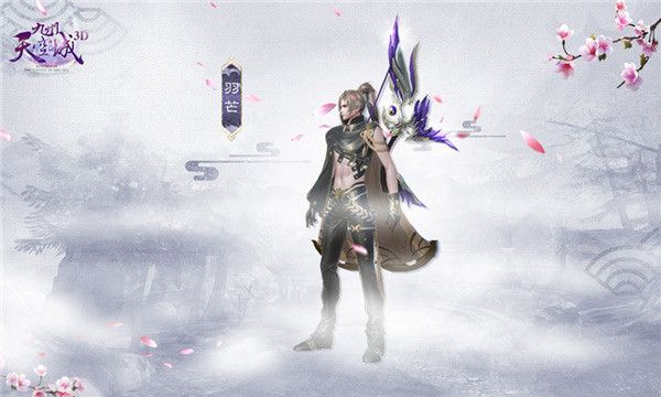职业攻略配图2