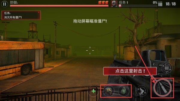 怎么玩配图3