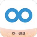 邯郸教育局空中课堂app