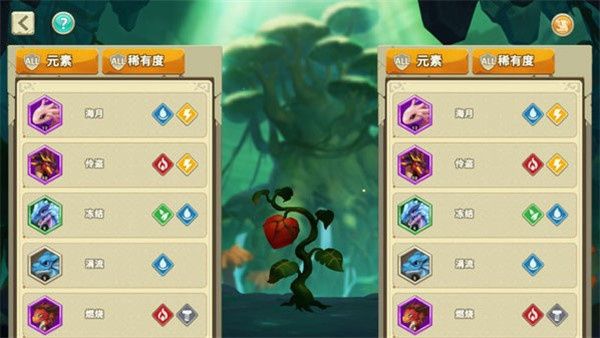 我有一座育龙岛国际版游戏攻略2