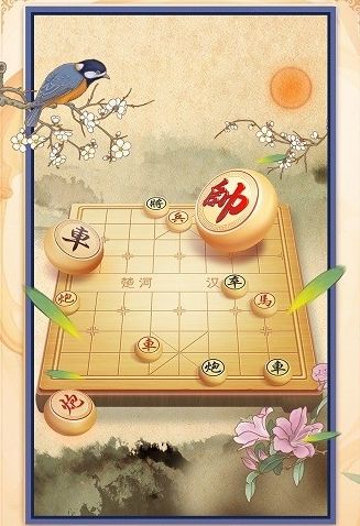 游戏亮点配图1