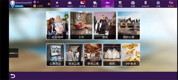 怎么赚金币配图4