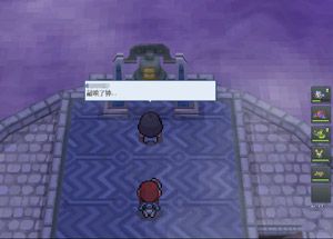 pokemmo