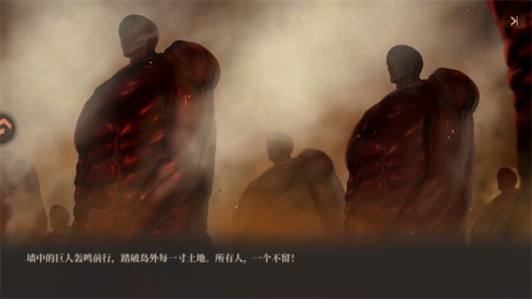 新手教程配图2