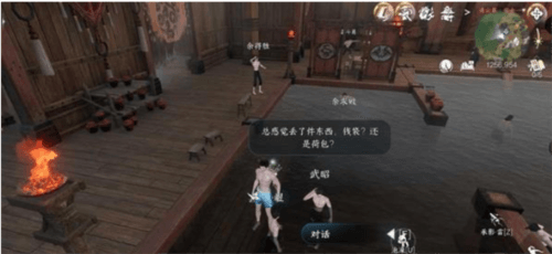 逆水寒手游连云暖情玩法攻略3