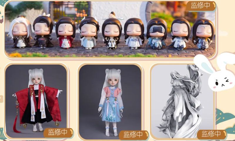 海底新世界 《一梦江湖》武汉见面会爆料回顾 海底新世界 《一梦江湖》武汉见面会爆料回顾