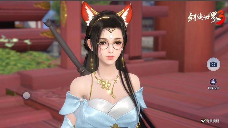 剑侠世界3 图片4
