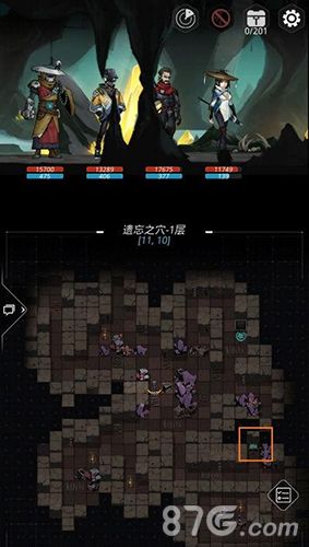 跨越星弧图片1