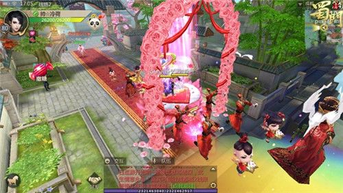 蜀门手游3