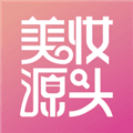 美妆源头购物商城