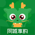 同城享购app