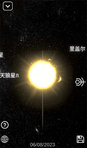 游戏特色配图1