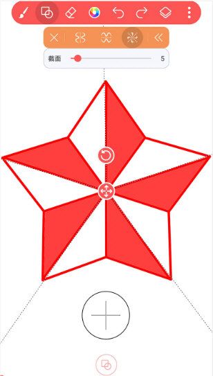 小画家涂鸦画画app宣传图