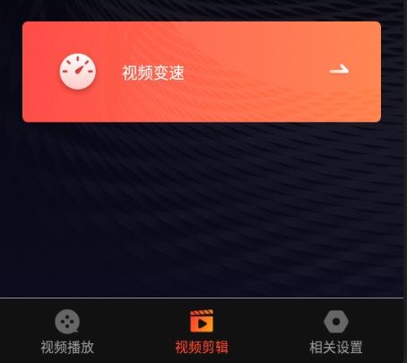 名媛视频3