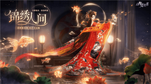 图1.jpg 以闪亮之名1