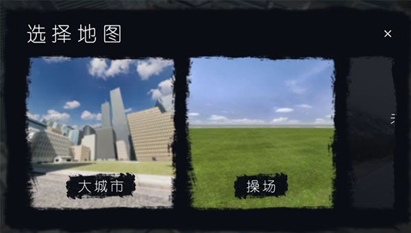 新手攻略配图1