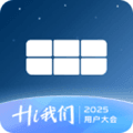吉利银河官方app下载_吉利银河app最新版本下载 v1.50.1安卓版