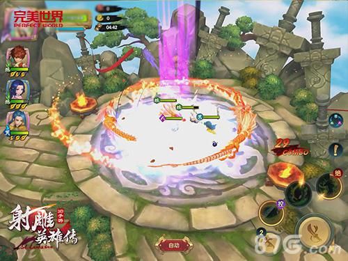 射雕英雄传3D二测游戏截图2