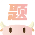 小佳题库app